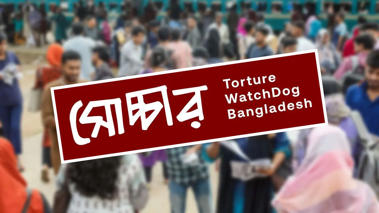 চাকসুর শীর্ষ তিন পদে এগিয়ে ছাত্রশিবির : জরিপ