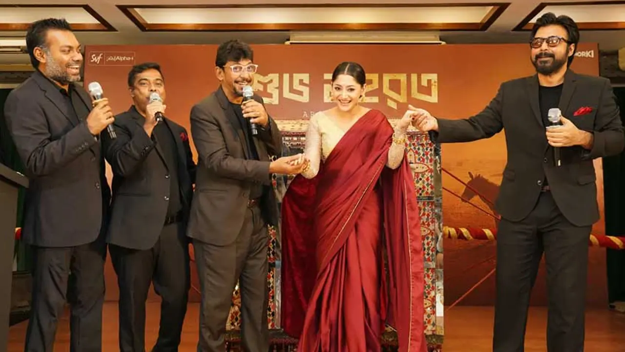 দমের আড্ডায় তারকাদের মিলনমেলা