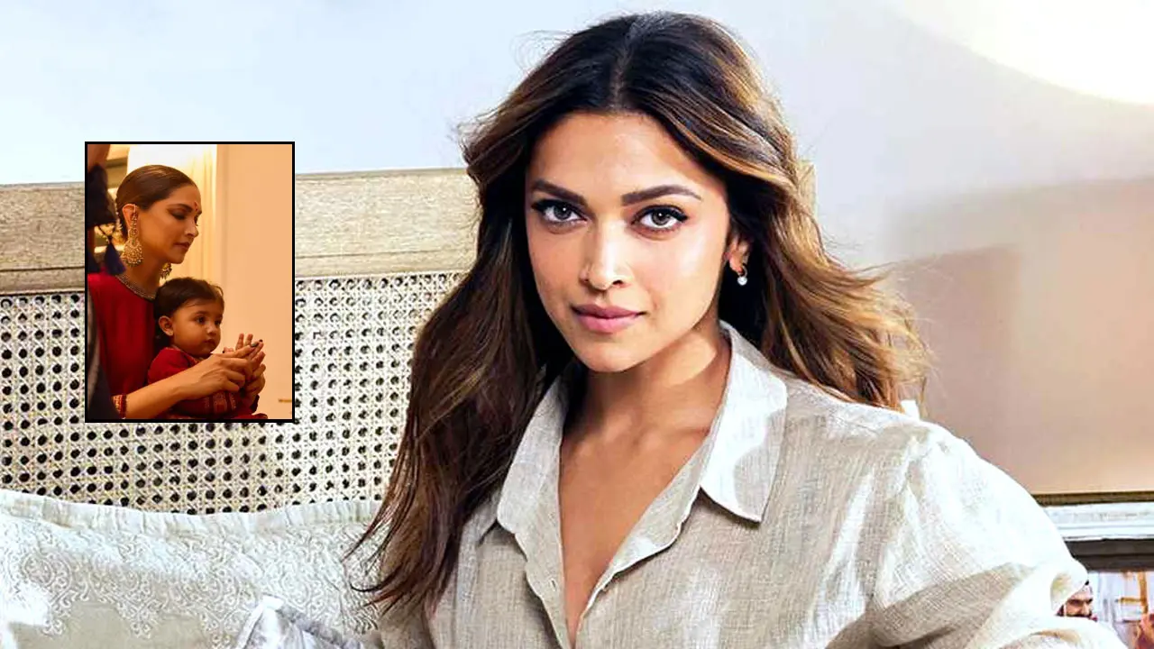 মেয়েকে সামনে আনলেন দীপিকা, কার মতো হয়েছে দেখতে?