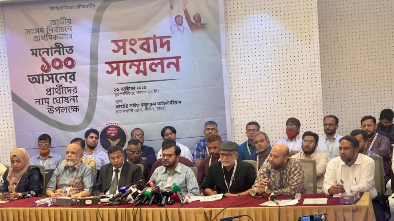 কারও জেদ-হঠকারিতায় গণতন্ত্রের পথ বিপন্ন হলে ইতিহাস তাদের ক্ষমা করবে না