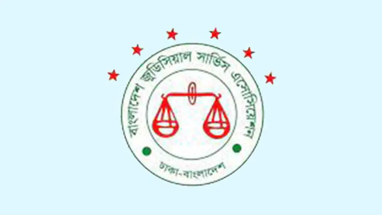 বিচারকদের বদলি-পদায়ন কমিটিতে অ্যাটর্নি জেনারেলকে রাখার নিন্দা ও প্রতিবাদ