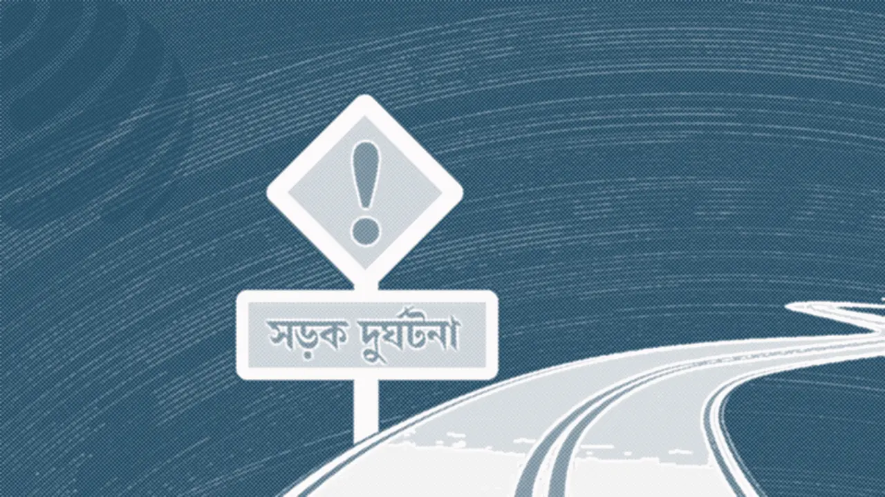 গাজীপুরে মোটরসাইকেল দুর্ঘটনায় নিহত ৩