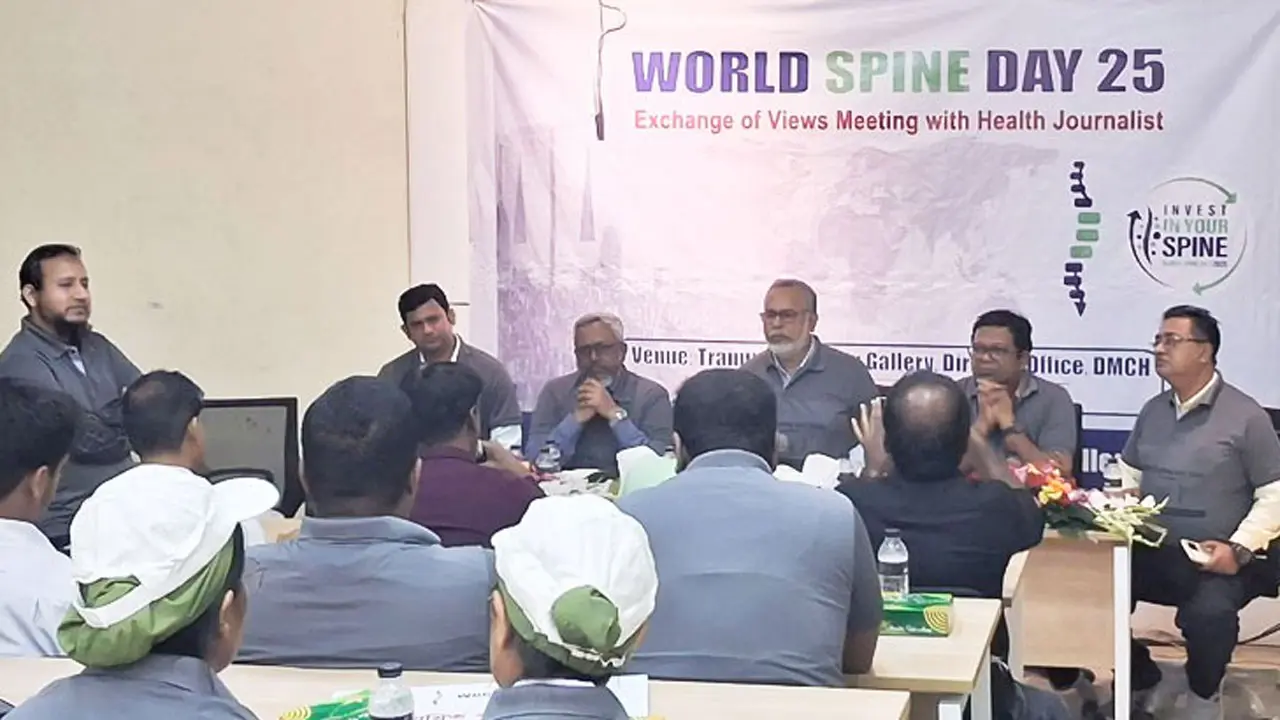 প্রতি ৫ জনের ৪ জনই মেরুদণ্ড সমস্যায় আক্রান্ত, কর্মহীন হয়েছে ৬০ ভাগ রোগী