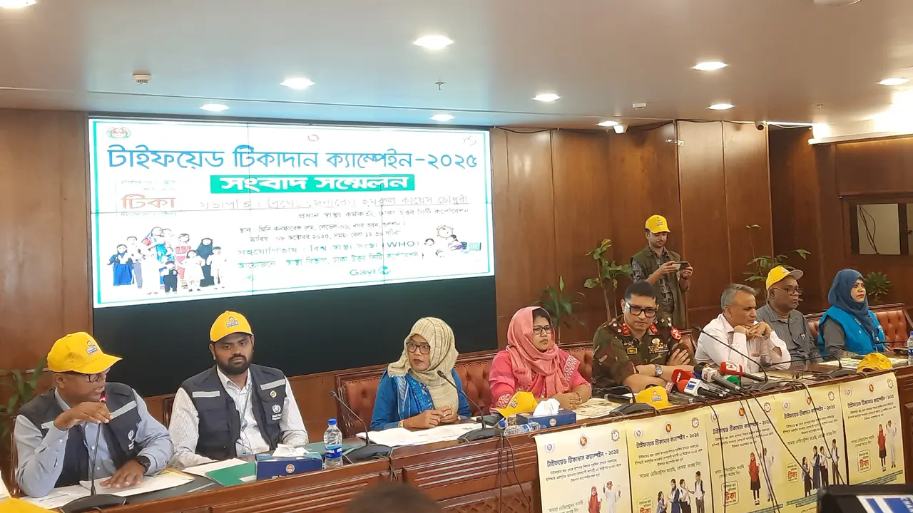 জন্মনিবন্ধন ছাড়া টাইফয়েড টিকা মিলবে উত্তর সিটিতে