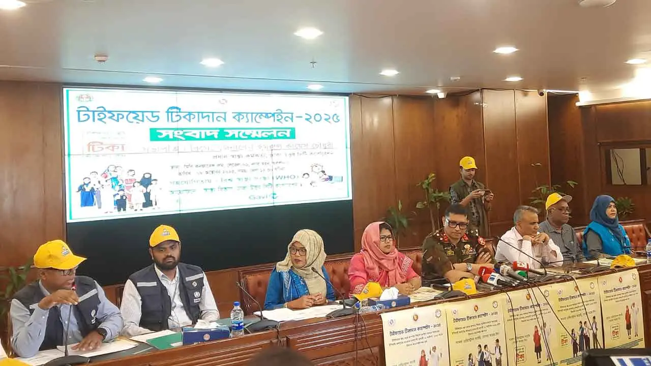 প্রায় ১৩ লাখ শিশুকে টাইফয়েড টিকা দেবে ডিএনসিসি
