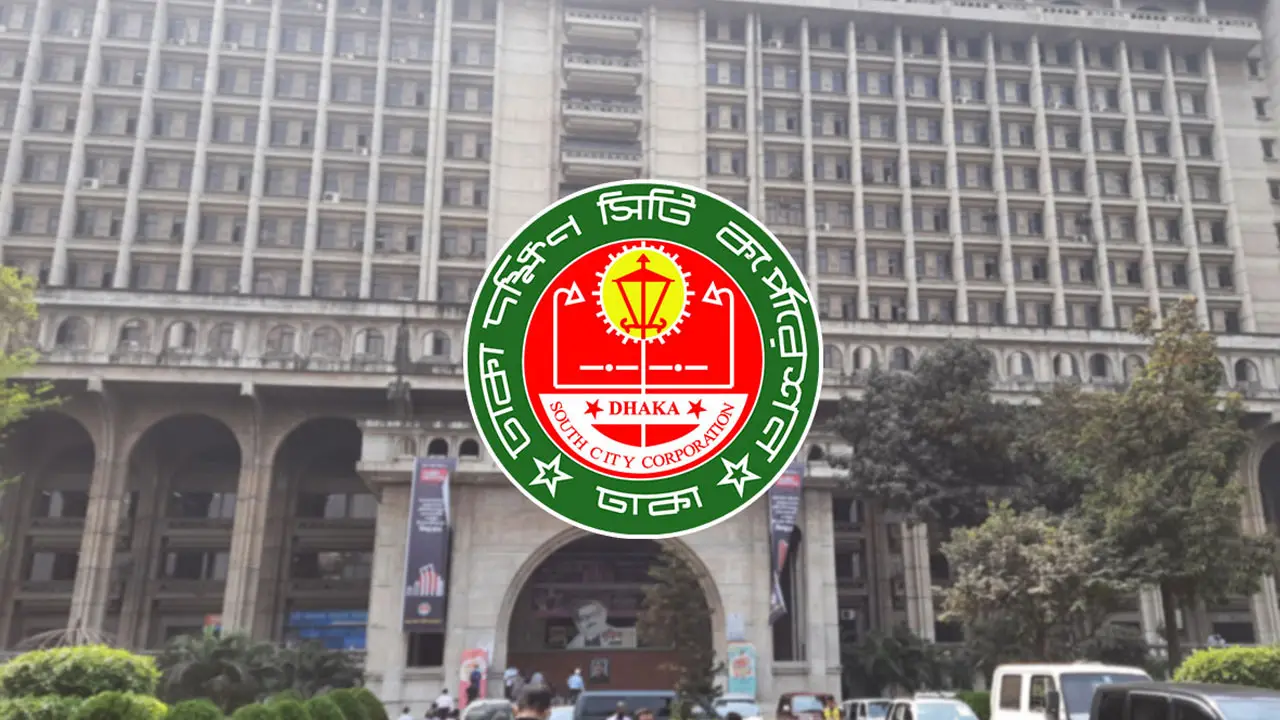 বেসরকারি বাজার পরিচালনায় লাইসেন্স বাধ্যতামূলক করছে ডিএসসিসি
