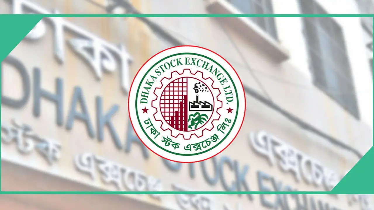 দুই ঘণ্টায় ডিএসইতে ৩০৭ কোটি টাকা লেনদেন
