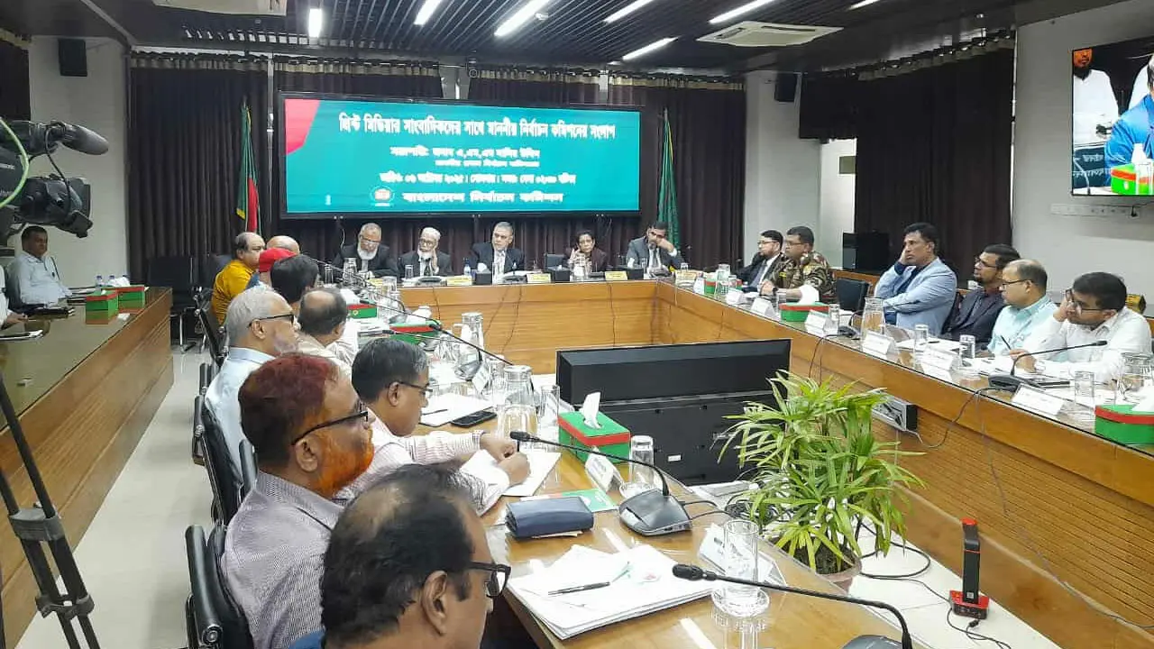 নির্বাচনের সময় নজরদারি ও সাইবার সক্ষমতা বাড়াতে হবে