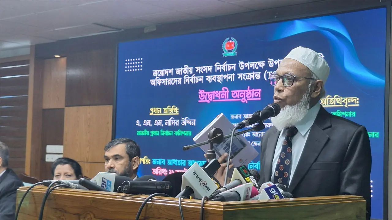 দেওয়ালে পিঠ ঠেকে গেছে, ভালো নির্বাচন ছাড়া বিকল্প নেই : ইসি মাছউদ