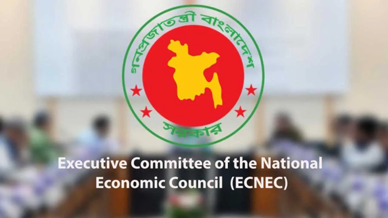 একনেকে ১৩ প্রকল্প অনুমোদন, ব্যয় ১ হাজার ৯৮৮ কোটি টাকা