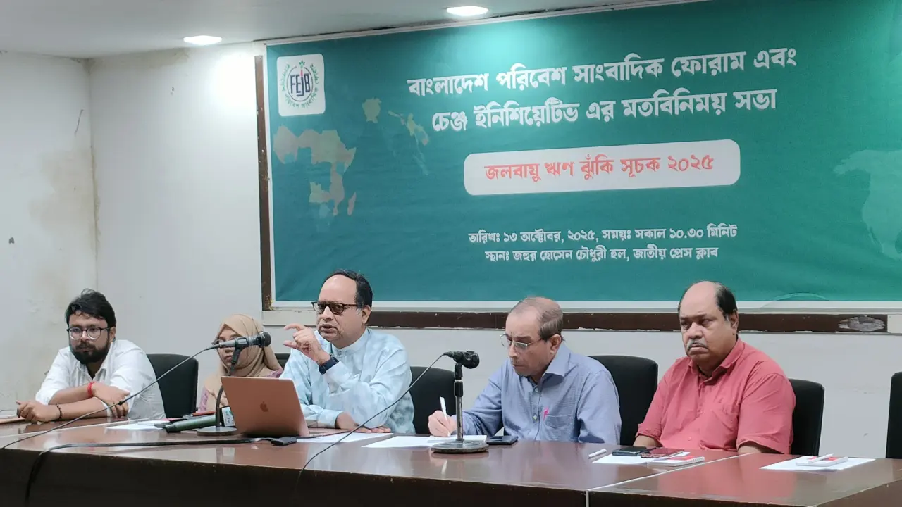 বাংলাদেশের মাথাপিছু জলবায়ু ঋণ ৮০ ডলার