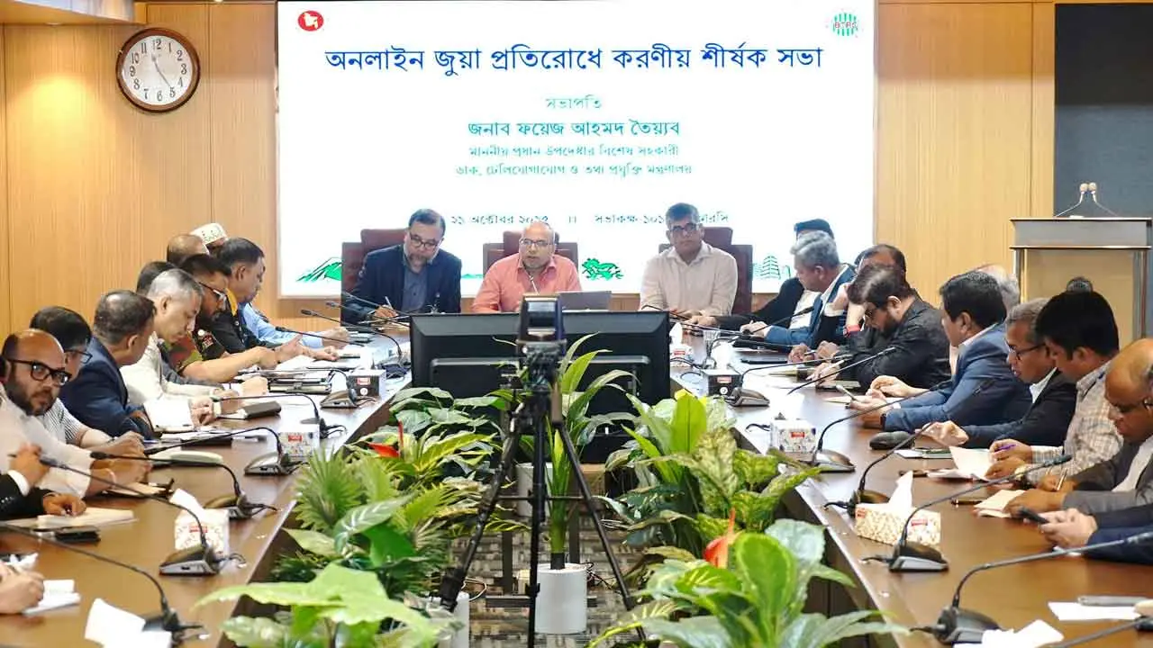 জুয়ার অর্থ লেনদেনকারী এমএফএস অ্যাকাউন্টের তালিকা হচ্ছে: ফয়েজ আহমদ তৈয়্যব