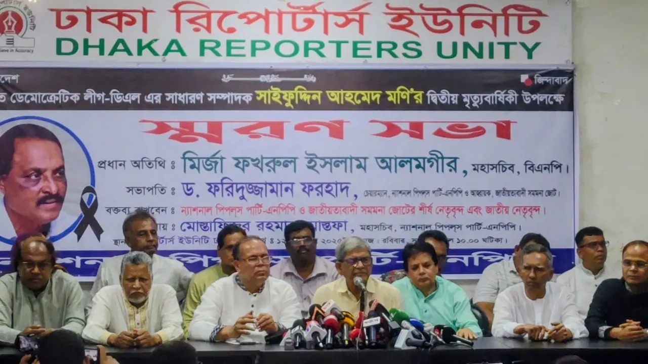 পিআর ইস্যুতে আন্দোলনের লক্ষ্যই হচ্ছে নির্বাচন বিলম্বিত করা : ফখরুল