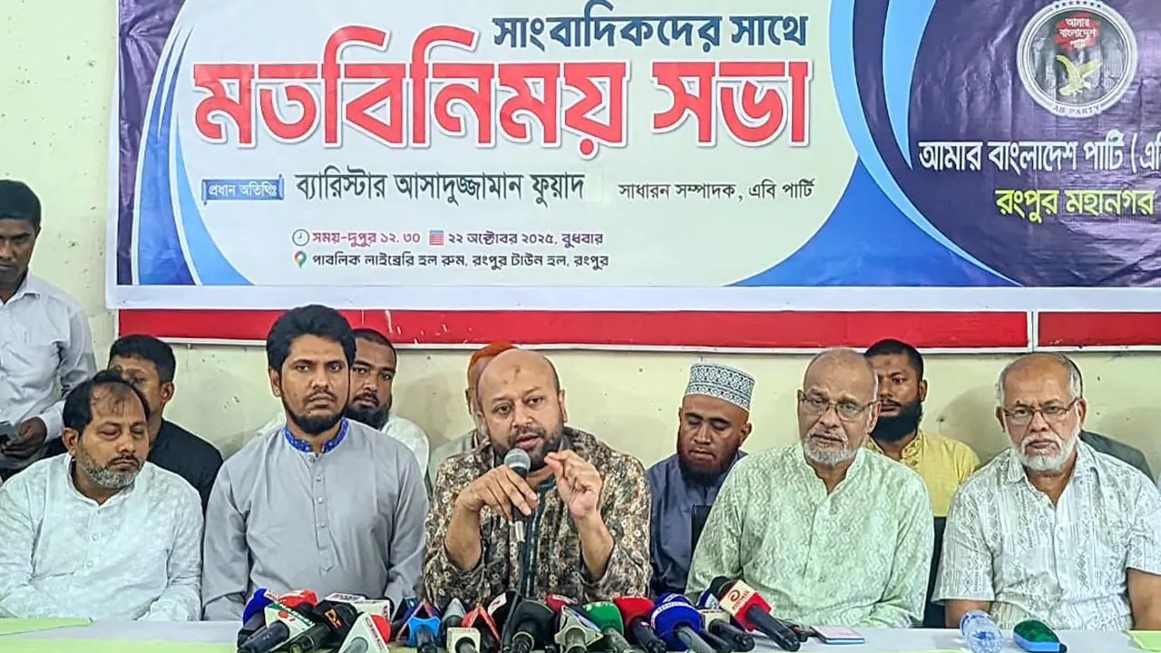 নিজ কর্মকাণ্ডের জন্য অনেক উপদেষ্টা জেলে যেতে পারেন : ফুয়াদ