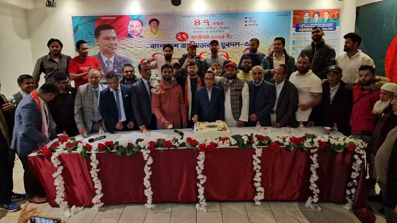 dhakapost