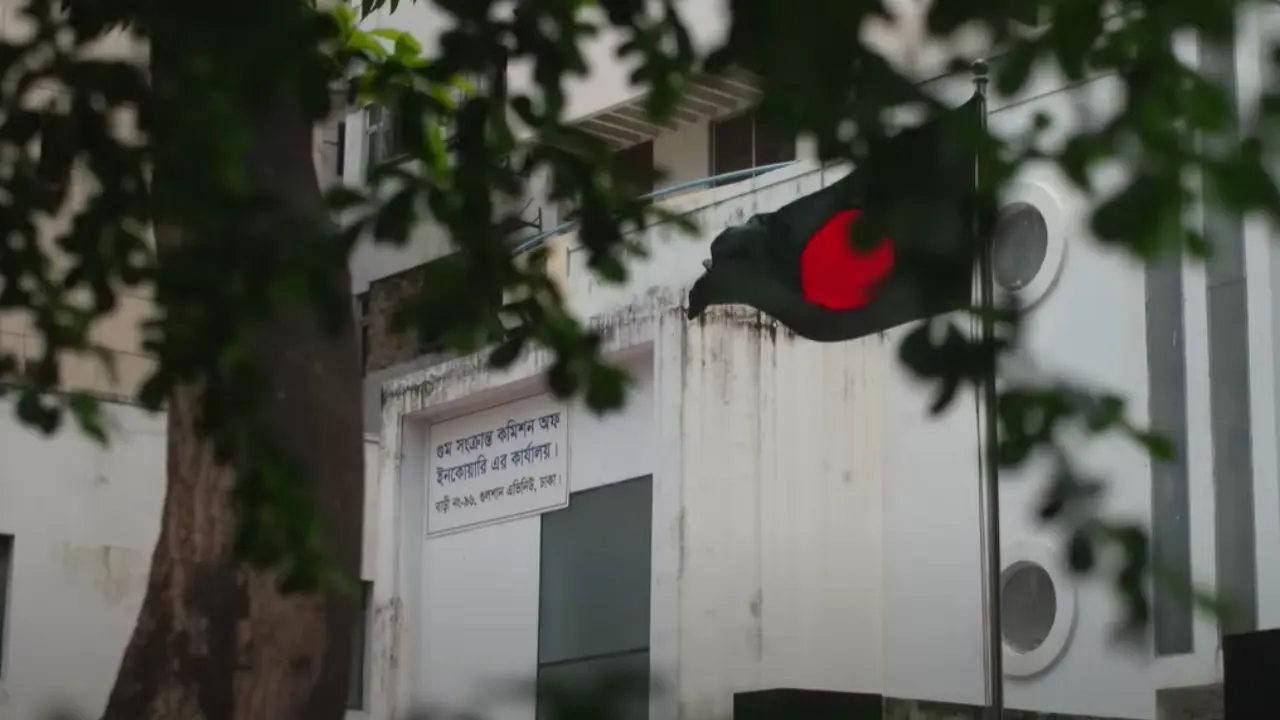 গুম সংক্রান্ত তদন্ত কমিশনের ইউটিউব চ্যানেলে তথ্যচিত্র প্রকাশ