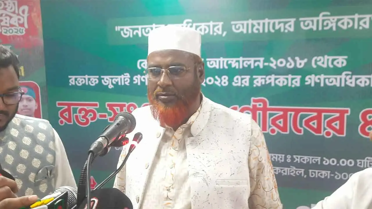 নির্বাচনকে উপলক্ষ্য করে বিভিন্ন পরাশক্তি ও এজেন্সি সক্রিয় হবে