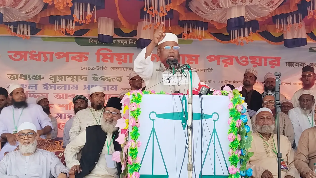 সারা দেশের মানুষ এখন দাঁড়িপাল্লায় ভোট দিতে প্রস্তুত : গোলাম পরওয়ার