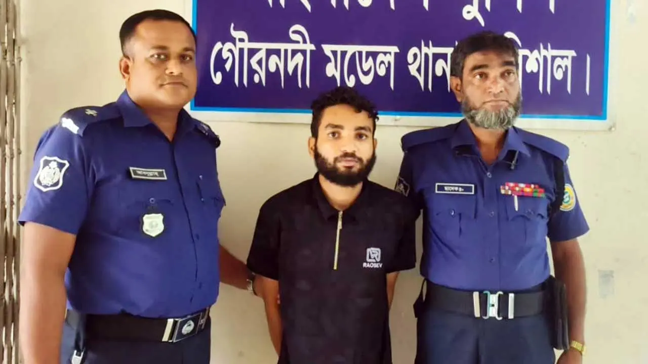 কলেজছাত্রকে বলাৎকার, বিএনপি নেতাসহ তিনজনের বিরুদ্ধে মামলা