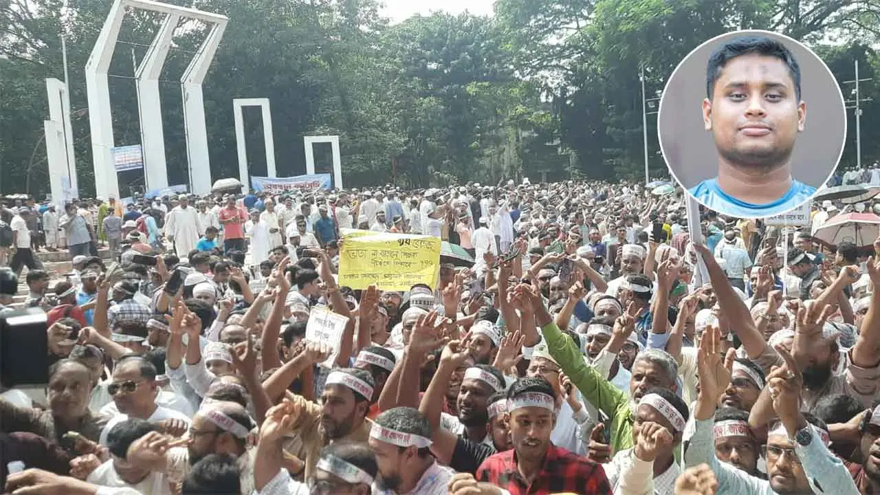 শিক্ষকদের কল করলেন হাসনাত আবদুল্লাহ, লং মার্চ না করার আহ্বান