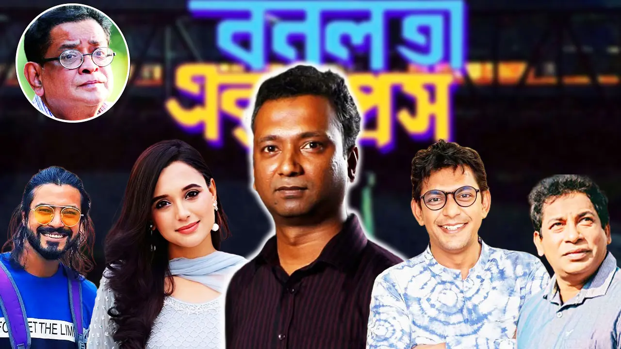 ফের তারকাবহুল সিনেমা আনছেন উৎসব নির্মাতা, গল্পে রয়েছে চমক!