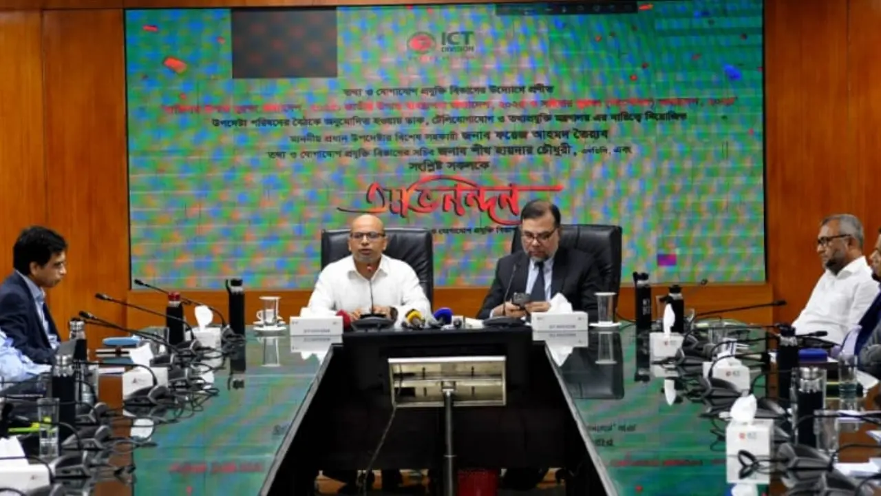 তথ্যের অপব্যবহার ঠেকাতে কঠোর কাঠামো তৈরি করা হয়েছে : ফয়েজ আহমদ তৈয়্যব