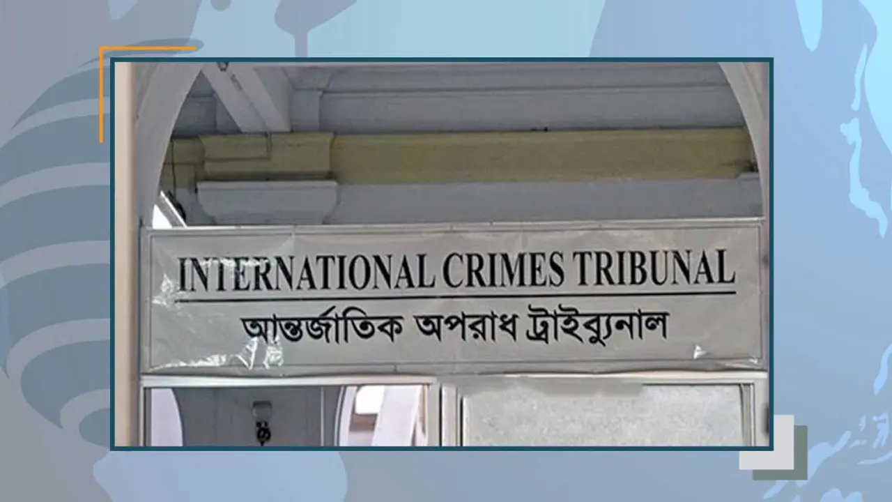 ট্রাইব্যুনালে জবানবন্দি দিলেন গুলিবিদ্ধ সানি, ফের সাক্ষ্যগ্রহণ ৫ নভেম্বর
