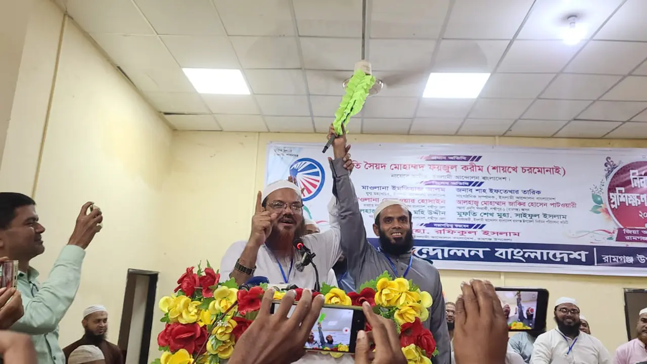 ক্ষমতায় গেলে লুটপাট-টাকা পাচার বন্ধ করব : ফয়জুল করীম