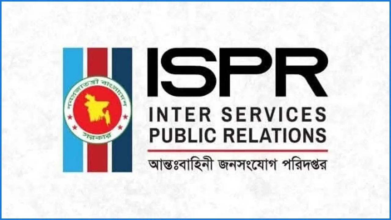 গত ৭ দিনে যৌথ বাহিনীর অভিযানে গ্রেপ্তার ১৫১