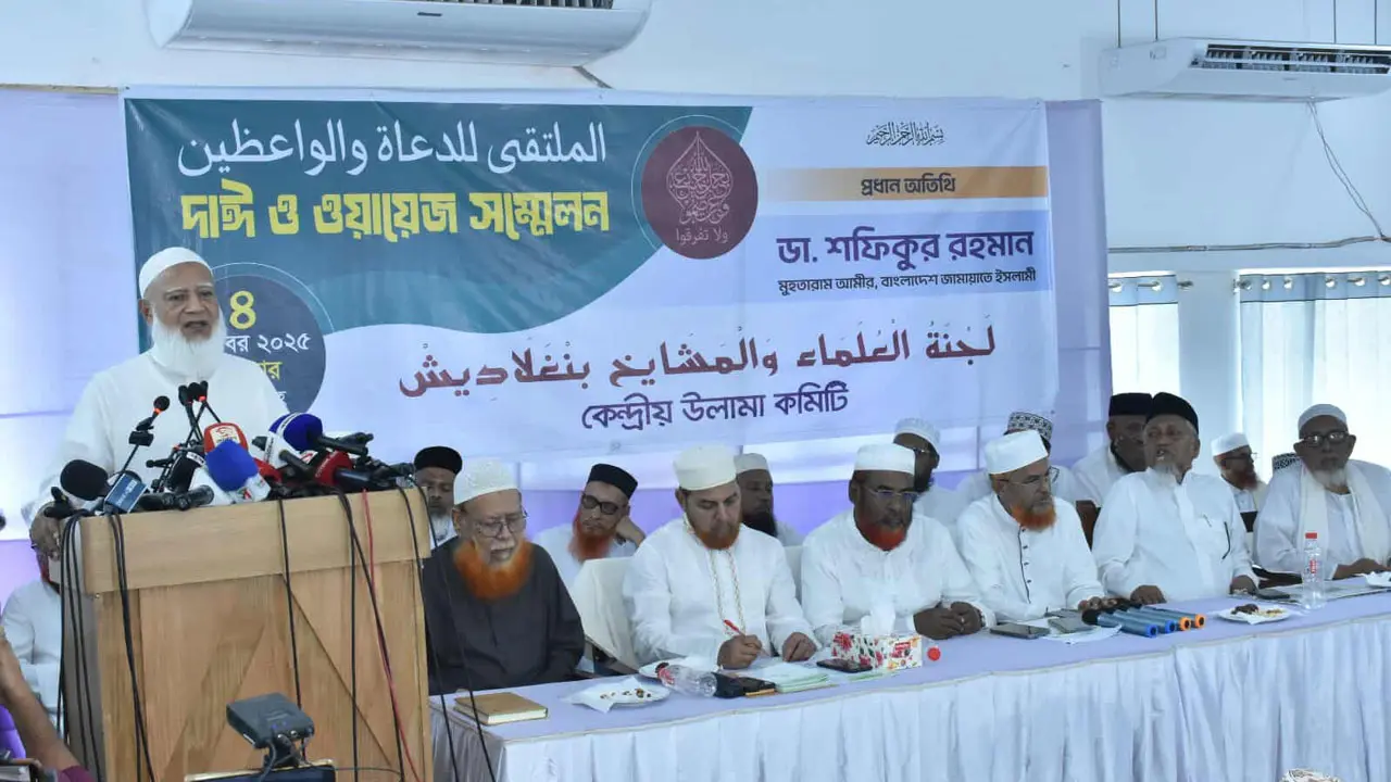 ধর্মের ভিত্তিতে বিভাজন নয়, ঐক্যবদ্ধ জাতি চায় জামায়াতে ইসলামী