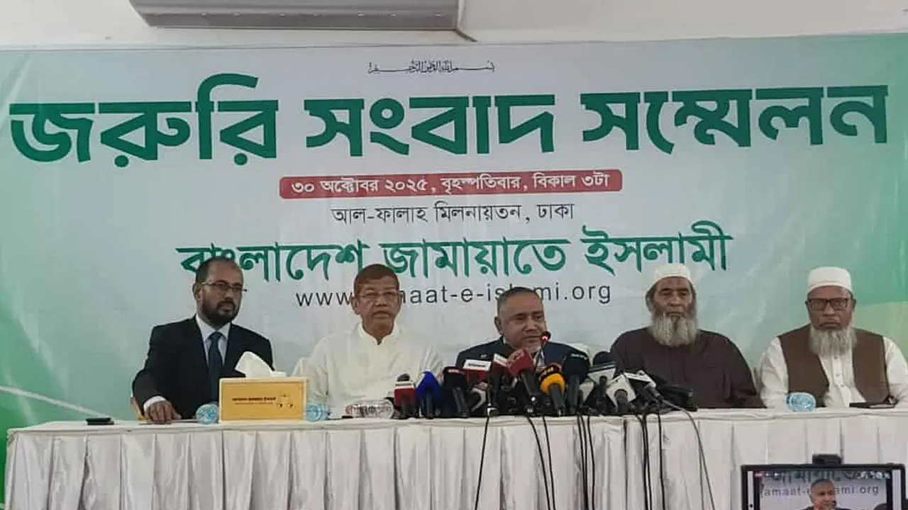 বিএনপি গণভোটটাকে গলা টিপে হত্যা করতে চায় : জামায়াত