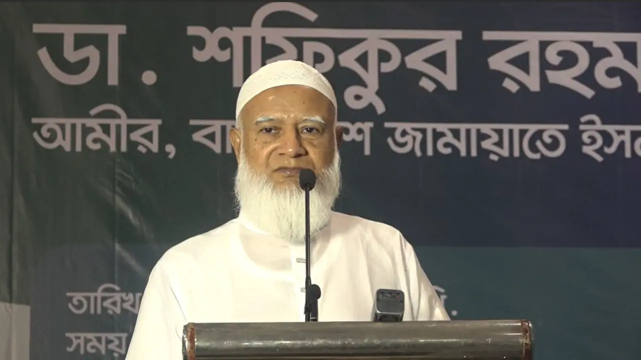 ডাকসু-জাকসু-চাকসুর প্রতিচ্ছবি আগামীতেও জাতি দেখবে : জামায়াত আমির