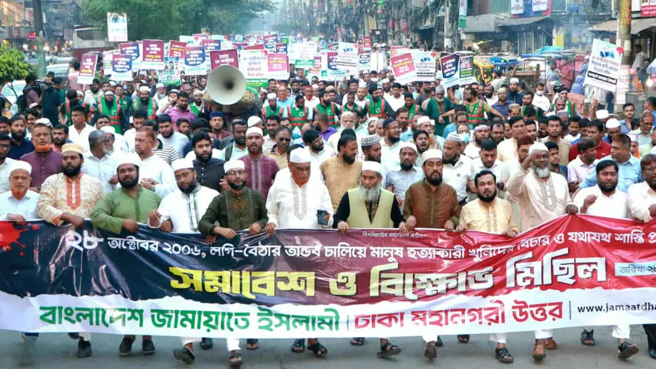 ‘২৮ অক্টোবরের হত্যাকাণ্ড অতীতের সকল নির্মমতা-নিষ্ঠুরতাকে হার মানিয়েছে’