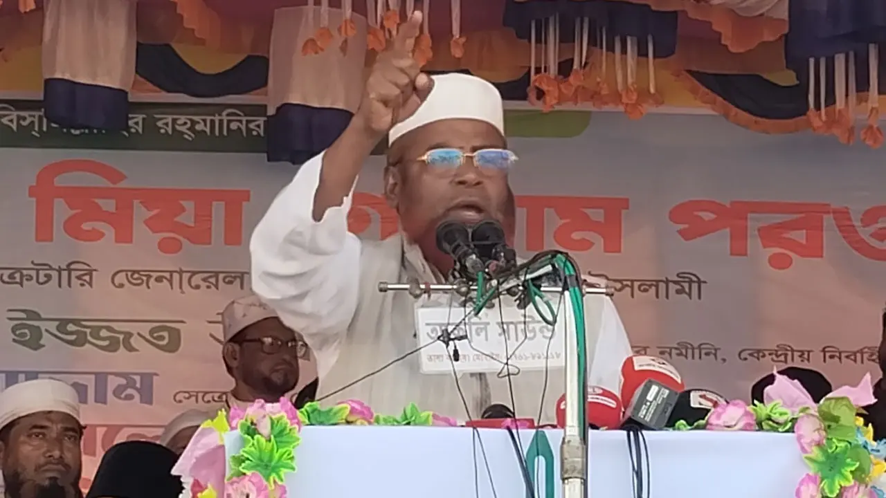 জন্ম নিয়েই বাপের সাথে পাল্লা দিও না