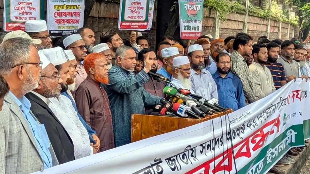 দলীয় এজেন্ডা বাস্তবায়নকারী উপদেষ্টাদের নাম জনসম্মুখে প্রকাশ করা হবে