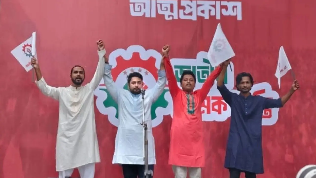 কিছু রাজনৈতিক দল জনগণের সঙ্গে প্রতারণা করে সনদে সই করছে : নাহিদ