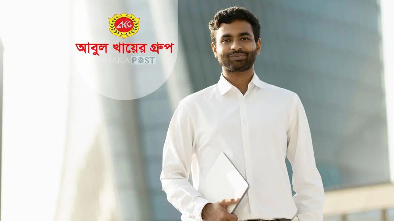 অ্যাসিস্ট্যান্ট মার্কেটিং অফিসার পদে চাকরি