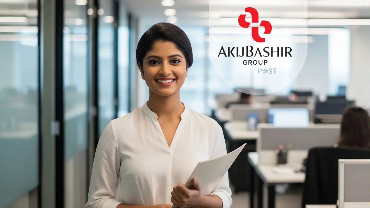বিলিং সেকশনে নিয়োগ দিচ্ছে আকিজ বশির গ্রুপ
