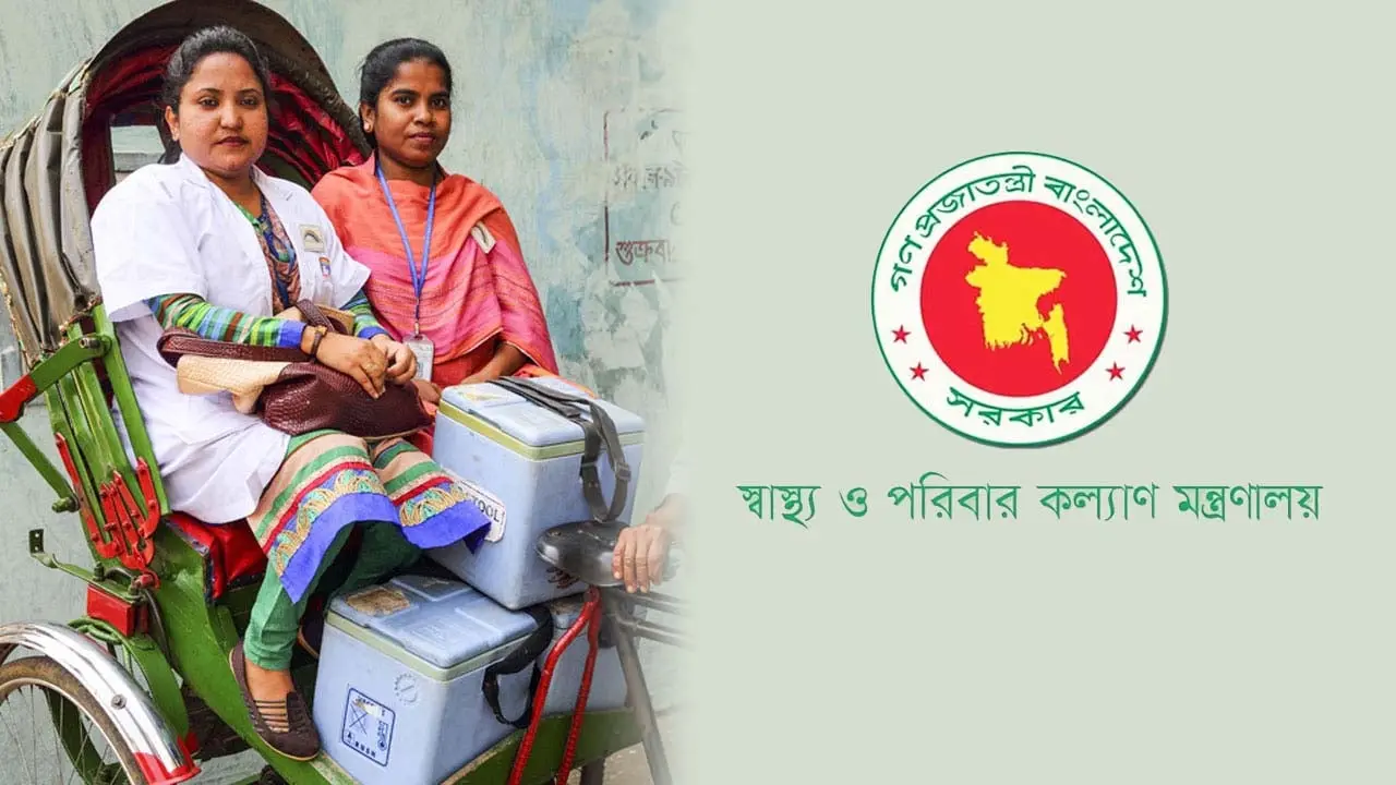 দেশে প্রথমবারের মতো টাইফয়েড টিকা দেওয়া শুরু হচ্ছে আজ