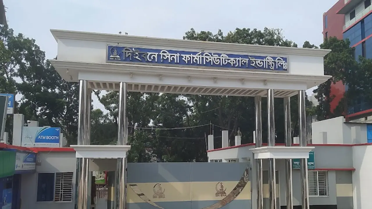 ৬৩ কোটি টাকা মুনাফা ইবনে সিনার, বিনিয়োগকারীরা পাবেন ২০ কোটি