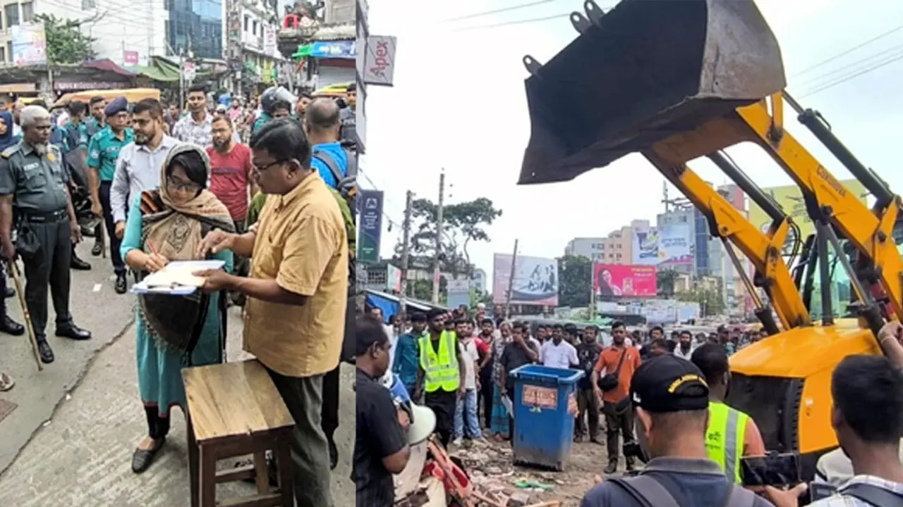 ফুটপাত ও সড়কের অবৈধ দখলদারদের অপসারণ-জরিমানা
