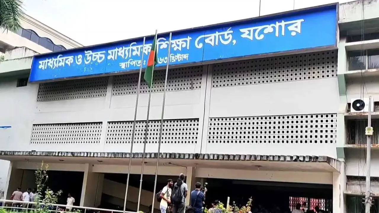 যশোর শিক্ষাবোর্ডে পাসের হার ৫০.২০