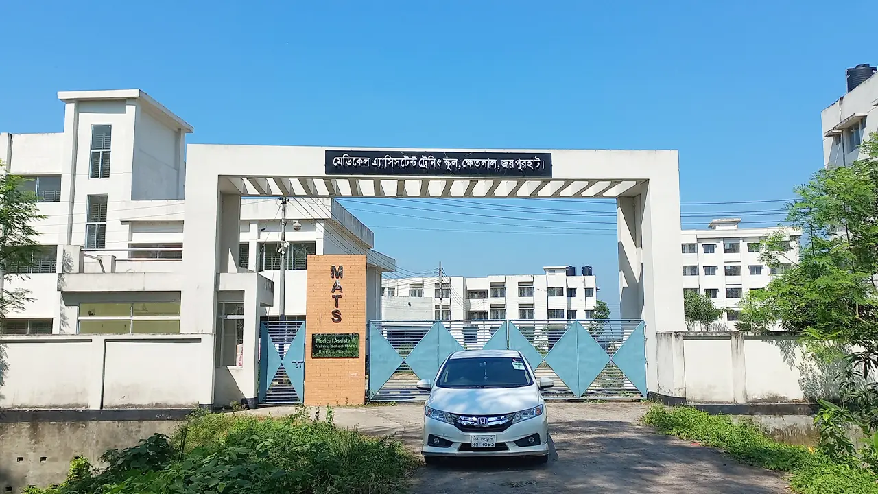 ২ বছর পেরোলেও চালু হয়নি ম্যাটস, দৃষ্টিনন্দন ভবন এখন নীরব স্থাপনা