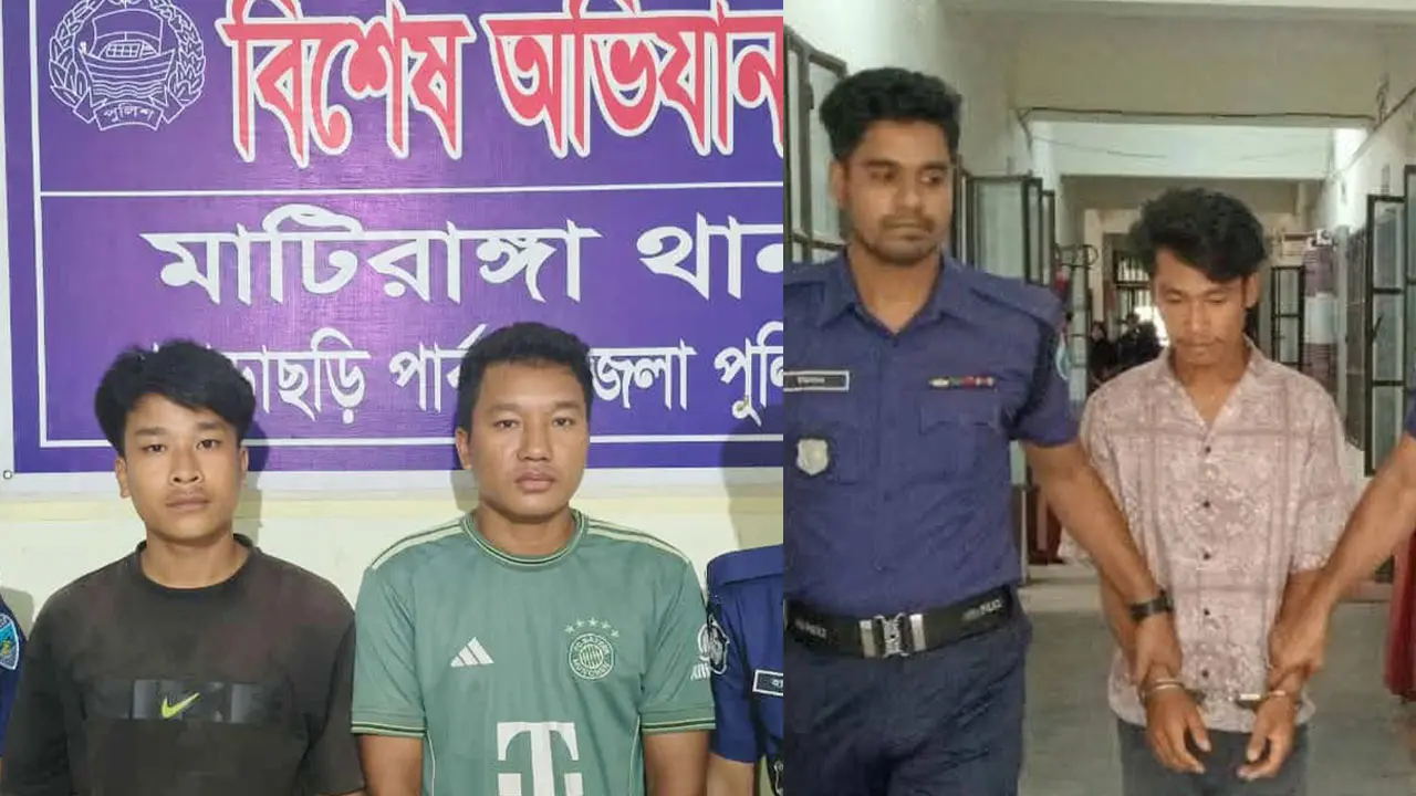 খাগড়াছড়িতে কিশোরীকে গণধর্ষণের ঘটনায় মামলা, গ্রেপ্তার ৩