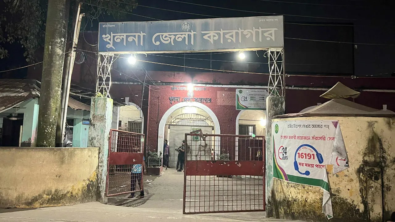 খুলনা কারাগারে সন্ত্রাসীদের দুই গ্রুপের সংঘর্ষ