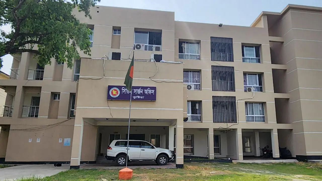 কুষ্টিয়া সিভিল সার্জন কার্যালয়ে নিয়োগ কার্যক্রম স্থগিত