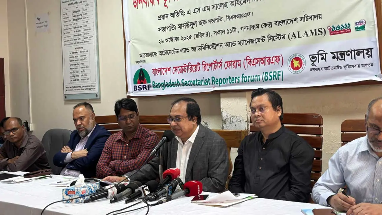আমরা অনেক কাজ করেছি, তবে এখনো অনেক দূর যেতে হবে : ভূমি সচিব