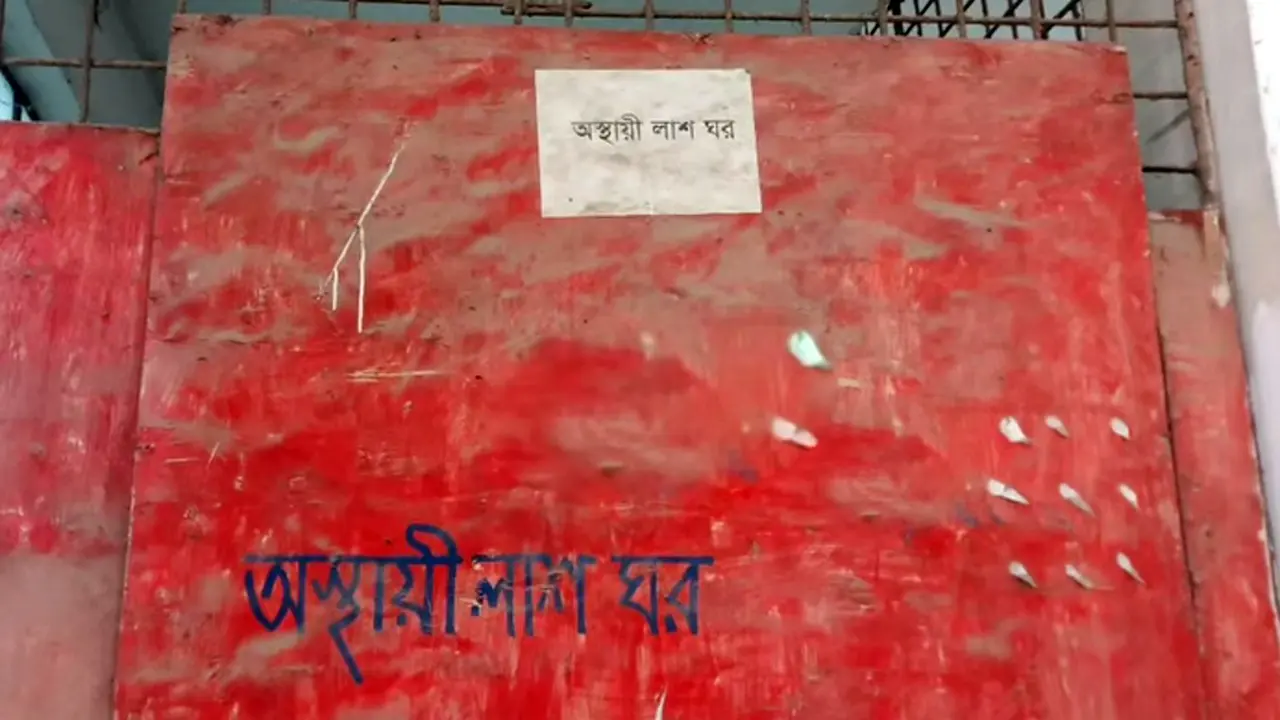মাগুরায় মোটরসাইকেল দুর্ঘটনায় নিহত ২
