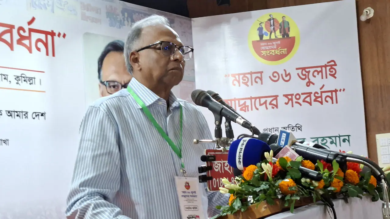 বিএনপির কেন জানি মনে হচ্ছে আমরা তাদের পক্ষে লিখছি না : মাহমুদুর রহমান