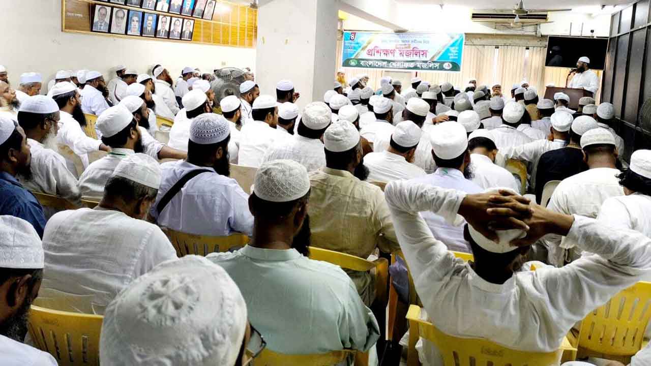 dhakapost
